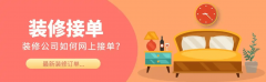 <b>唯有将手艺立异取客户需求深度耦</b>
